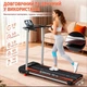 Бігова доріжка Kehot YQ-T3898 - изображение 2