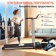Бігова доріжка Kehot YQ-T3898 - изображение 4