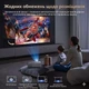 Проектор KOGATA GC357 4K - изображение 3