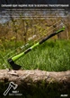 Топор Alloid ручка из фибергласа 1500 г 90 см (AF-70141500) - изображение 3