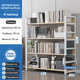 Книжковий стелаж Loft 80×30×112 см на 4 полиці G633AΩ White Oak - зображення 2