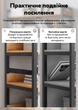 Книжковий стелаж Loft 100×30×143 см на 5 полиць G633AΩ Rosewood 100 - зображення 7