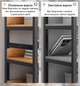 Книжный стеллаж Loft 60×30×112 см на 4 уровня G633AΩ Yellow Pear - изображение 4