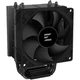 Кулер для процессора Zalman CNPS4X V2 Black (CNPS4XBLACKV2) [156571] - изображение 1