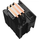 Кулер для процессора Zalman CNPS4X V2 Black (CNPS4XBLACKV2) [156571] - изображение 5