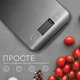 Ваги кухонні Liberton LKS-0714 Smart [157654] - зображення 7