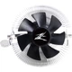 Кулер для процессора Zalman CNPS80G Rev.3 Black [156572] - изображение 1