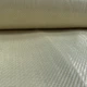 Арамідна тканина 110 г/м2 Twill AWT110-1200 арамід для вакуумної інфузії та композитів - зображення 4