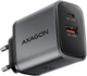 Мережевий зарядний пристрій Axagon ACU-PQ67 67W Black (ACU-PQ67) - зображення 1