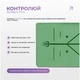 Килимок для йоги EasyFit Premium каучуковий 184×68×0.5 см антиковзкий для фітнесу та пілатесу - зображення 5