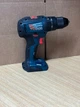 Ударная дрель-шуруповерт аккумуляторная Bosch GSB18V-490 18В без АКБ - изображение 2