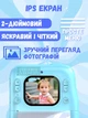 Детская камера для фото и видео с мгновенной печатью и IPS экраном, фотоапарат - принтер, Голубой - изображение 3