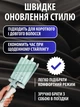Плойка 5 волн для волос профессиональная, щипцы для завивки с ионизацией пять волн керамические, голубые - изображение 7