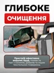 Миючий пилосос засобом для виведення плям, портативний очищувач килимів, меблів і текстилю, вологе і сухе прибирання - зображення 2
