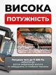 Миючий пилосос засобом для виведення плям, портативний очищувач килимів, меблів і текстилю, вологе і сухе прибирання - зображення 3