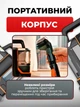 Миючий пилосос засобом для виведення плям, портативний очищувач килимів, меблів і текстилю, вологе і сухе прибирання - зображення 6