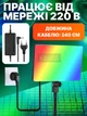 Прямокутна LED лампа RGB відеосвітло 36х25см професійний фотосвітильник з пультом від мережі 220V - зображення 3