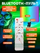 Прямокутна LED лампа RGB відеосвітло 36х25см професійний фотосвітильник з пультом від мережі 220V - зображення 7
