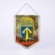 Вимпел Двосторонній 57-а окрема мотопіхотна бригада 14х19 см - зображення 1