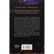 Книга Схованка. Диявольська ніч. Книга 2 - Пенелопа Дуглас КСД (9786171508088) - изображение 2