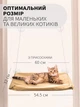 Лежанка для кота оконная VMHouse лежачок гамак для кошки спальное место на присосках кремовый (0014-0001) - изображение 2