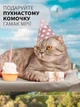 Лежанка для кота оконная VMHouse лежачок гамак для кошки спальное место на присосках светло-серый (0014-0002) - изображение 10