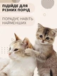 Лежанка для кота оконная VMHouse лежачок гамак для кошки спальное место на присосках кремовый (0014-0001) - изображение 13