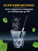 Скребок для язика VMHouse щітка від нальоту очищувач двосторонній для чищення набір 2 шт чорно-білий (0079-0121) - зображення 4