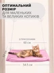 Лежанка для кота оконная VMHouse лежачок гамак для кошки спальное место на присосках розовый (0014-0004) - изображение 2