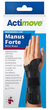 Ортез для правого зап'ястя Actimove Professional Line Manus Forte Чорний розмір S/M 1 шт (4042809368840) - зображення 2