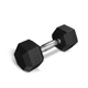 Гантеля шестигранная прорезиненная TX-025RD Trex Sport 2,5кг - изображение 1