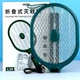 Отпугиватель комаров Remax L39, Зеленый - 584910 - изображение 7