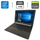 Ноутбук Acer Aspire A515-51 / 15.6" (1366x768) TN / Intel Core i3-6006U (2 (4) ядра по 2.0 GHz) / 12 GB DDR4 / 128 GB SSD / nVidia GeForce 940MX, 2 GB GDDR5, 64-bit / WebCam б/в - зображення 1