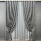 Комплект готових штор VR-Textil Шеніл преміум VELMIRA Rich № 1923ш Сірий 200х290 см 2 шт (32-345) - зображення 2