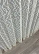 Тюль VR-Textil 1833т Фатин с вышивкой и люрексом Молочный с золотистым 450х270 см (42-1069) - изображение 8