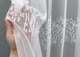 Тюль VR-Textil 2009т Жакард Білий 400х270 см (42-1075) - зображення 5