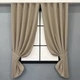Комплект коротких штор VR-Textil Блекаут Midnight № 1230ш Темний бежевий 140х170 см 2 шт (35-0430) - зображення 1