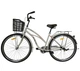 Велосипед ST 28" Spark CITY Vista рама 18" бежево-серый (240020) - изображение 2