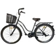 Велосипед ST 26" Spark CITY Aura рама 17" чорний (240006) - зображення 2