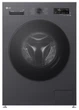 Пральна машина автоматична LG F2Y2HS5JE (7231277) - изображение 1