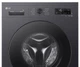 Пральна машина автоматична LG F2Y2HS5JE (7231277) - изображение 5