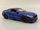 Машина TK Union Group BMW M8 металлопластик 1:32 звук свет инерция открывается дверь багажник и капот Синяя (ТК-12340) - изображение 1