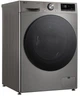Пральна машина автоматична LG F4Y7ES5P (7202240) - зображення 2