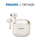 Бездротові TWS-навушники Philips TAT1420 з AI-мікрофоном і 18 годинами автономності - зображення 1