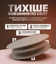 Стеклянный игровой коврик для мыши 490×420 мм Black glass pad из закаленного стекла 3 мм, гласпад со сплошной силиконовой основой 1 мм, совместимый с Optical и Laser мышами gp01bl Чорний 490×420 мм (999688) - изображение 6