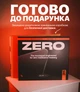 Стеклянный игровой коврик для мыши 490×420 мм Black glass pad из закаленного стекла 3 мм, гласпад со сплошной силиконовой основой 1 мм, совместимый с Optical и Laser мышами gp01bl Чорний 490×420 мм (999688) - изображение 7