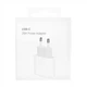 Зарядное устройство Apple Type-C 25W пластиковое белое. (661826) - изображение 5