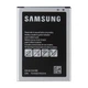 Аккумулятор Samsung 2050mAh High Copy 3.85V для Galaxy J1/J120 2016 (658795) - изображение 1