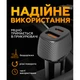 Автомобильное зарядное устройство WALKER 48W PC+ABS 35х26х67 мм Черное (658535) - изображение 4