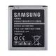Акумулятор Samsung Li 2000mAh для Galaxy G360 G361 J200 High Copy (658789) - зображення 1